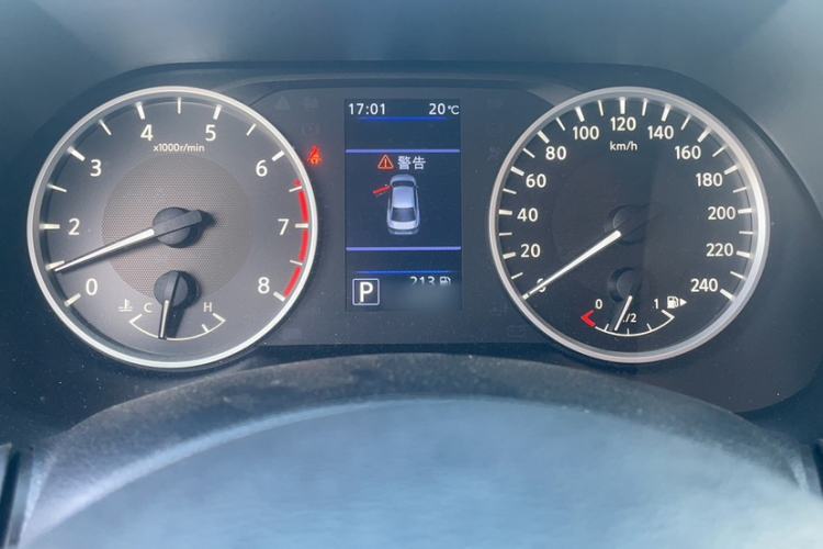 Used Nissan Sylphy 2022 1.6L XL CVT Enjoyment Edition
