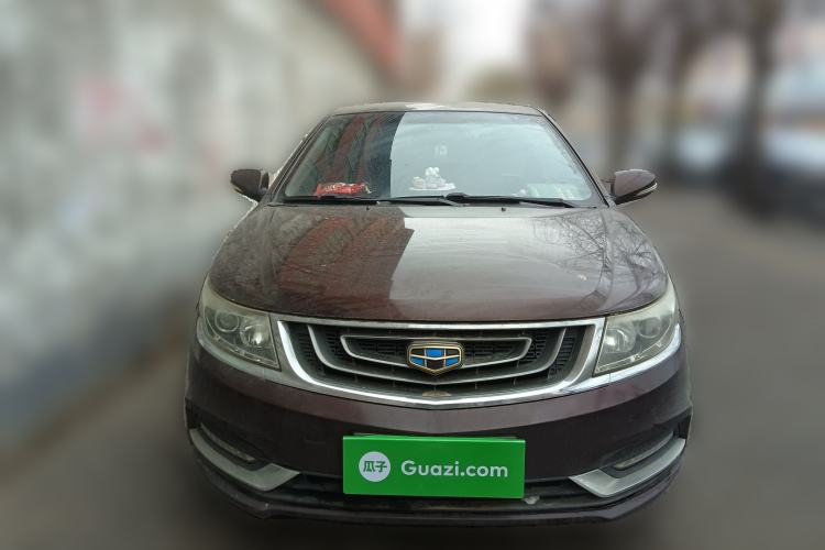Used Geely Auto Vision 2017 1.5L Manual Happiness Edition