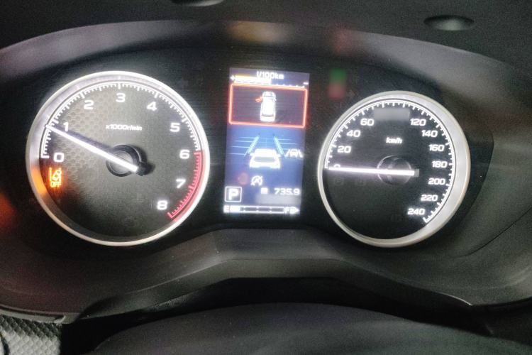 Used Subaru Forester 2019 2.0i Luxury Edition EyeSight
