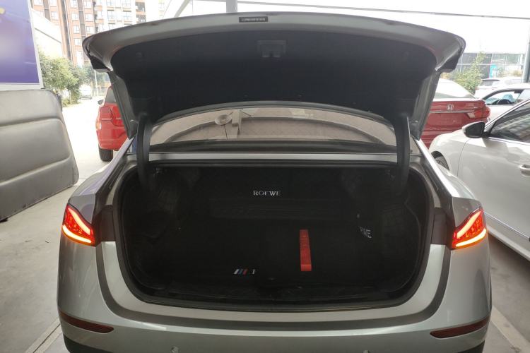 Used Roewe D7 2023 DMH 125km Excellence Edition
