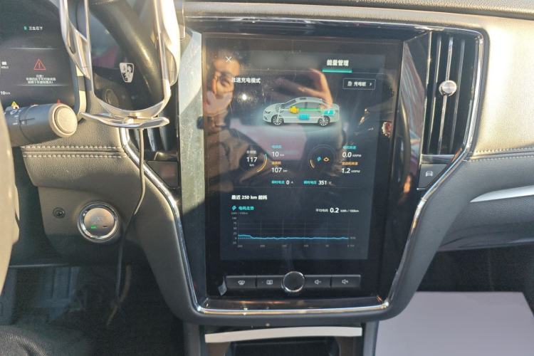 Used Roewe i6 New Energy 2017 45T Hybrid Connect & Smart Enjoyment Edition
