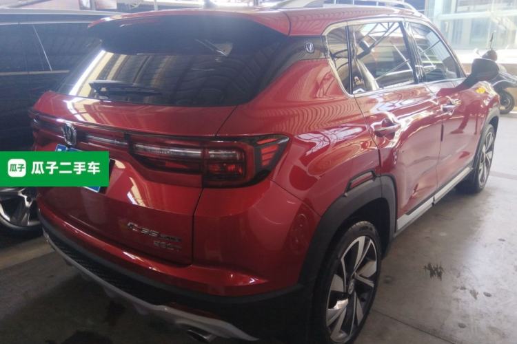 Used Changan CS35PLUS 2019 1.4T DCT Smart Connect Blue Whale Edition
