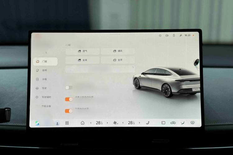 Used Nissan N7 2025 510 Max
