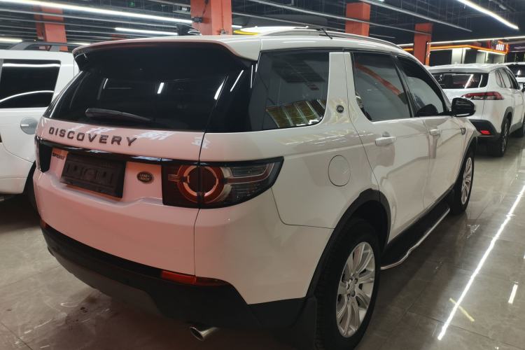 Used Land Rover Discovery Sport 2018 240 PS SE Version