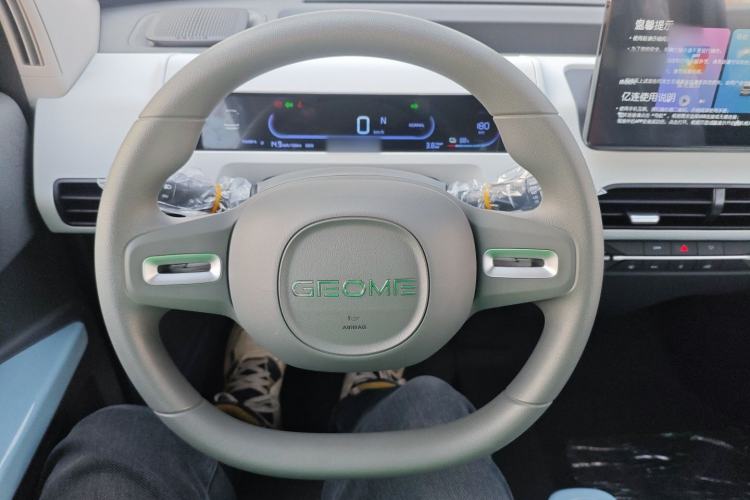 Used  Panda 2024 Panda Mini 200km Endurance Bear