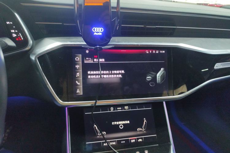 Used Audi A6L 2023 Revised 40 TFSI Luxury Dynamic Edition
