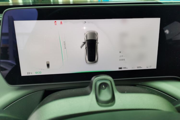 Used XPeng P7 2020 586N
