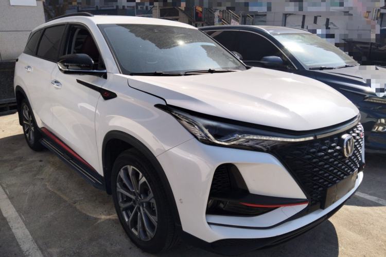 Used Changan CS75 PLUS 2021 2.0T Automatic Flagship Edition
