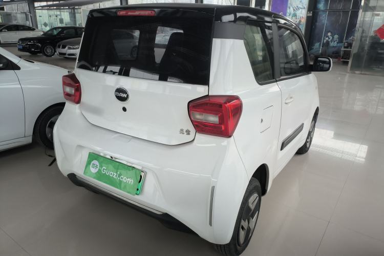 Used  Yuanbao 2022 Yue Meng Edition
