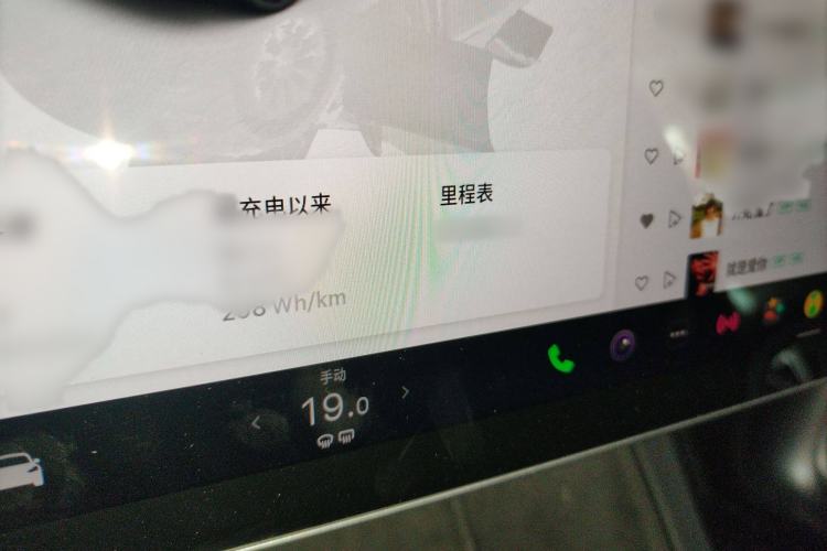 Used Tesla Model Y 2022 Rear-Wheel-Drive Version