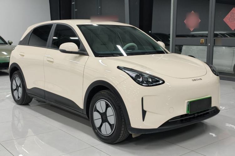 Used  Geome 2025 410 km Free Version