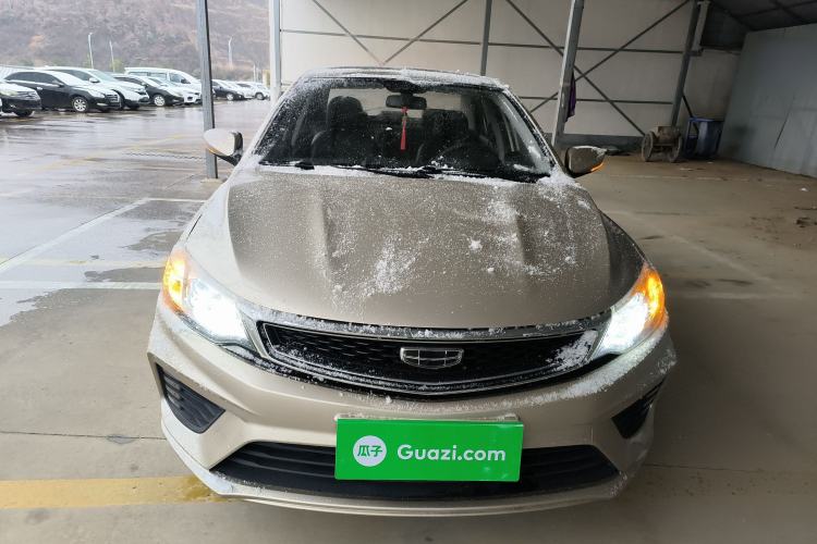 Used Geely Auto Vision 2020 1.5L Manual Asian Games Edition
