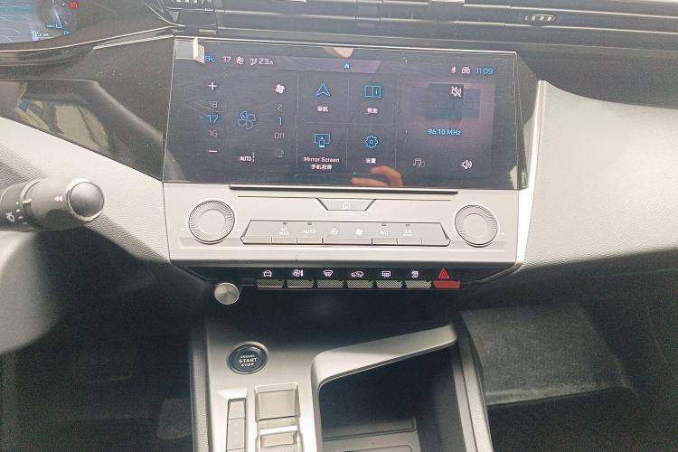 Used Peugeot 408X 2023 Gravity Edition
