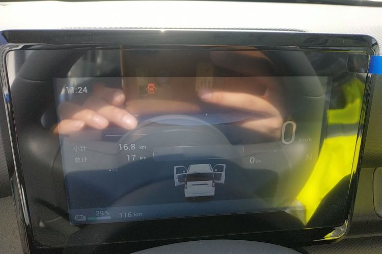 Used Wuling Zhiguang New Energy 
