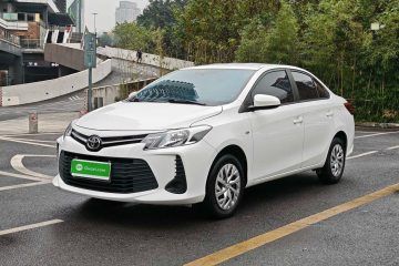Used Toyota Vios 2021 1.5L CVT Innovation Edition