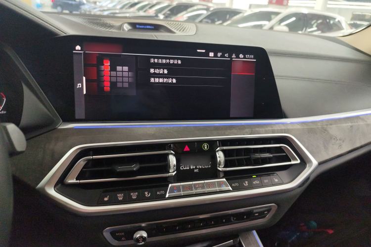 Used BMW X5 2020 xDrive40i M Sport Package