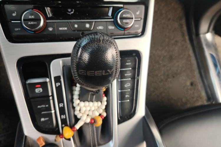 Used Geely Auto Emgrand X7 Sport 2016 1.8TD Automatic Smart Model