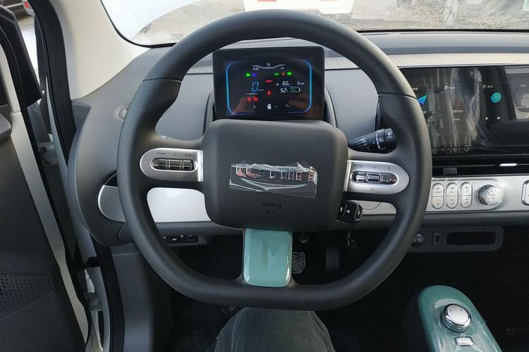 Used  Lumin 2024 130km Qingyue Version
