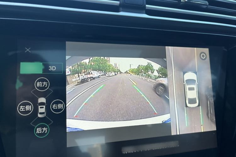 Used Roewe i5 2019 1.5L Automatic 4G Connected Linghao Flagship Edition
