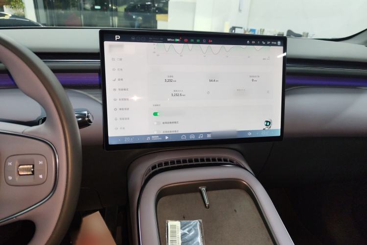 Used XPeng G7 2025 702 Max
