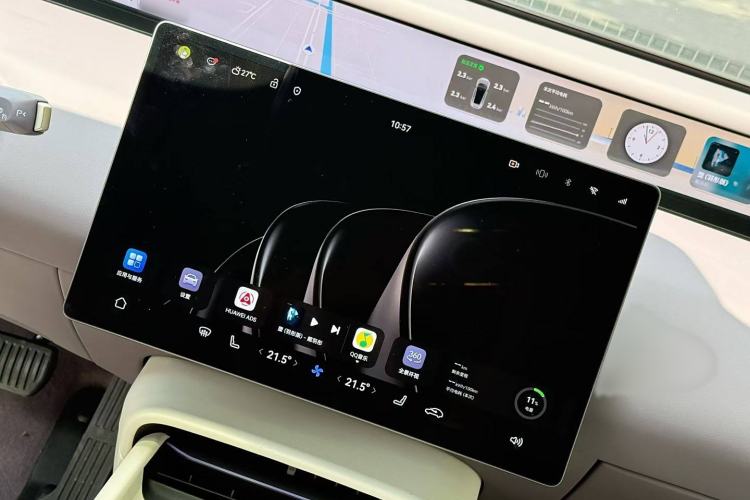 Used  06 2025 Pro Range-Extended Edition
