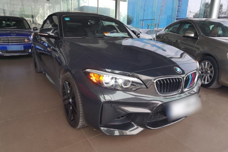 Used BMW 2 Series 2018 225i Convertible Coupe M Sport Edition
