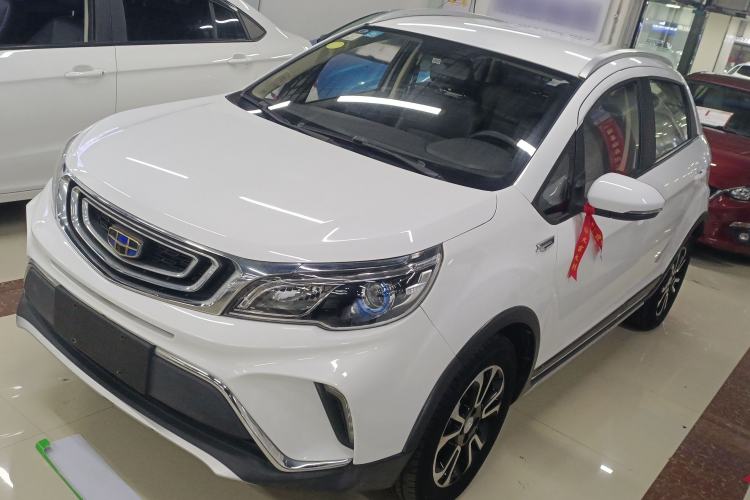 Used Geely Auto Vision X3 2017 1.5L Automatic Elite Model