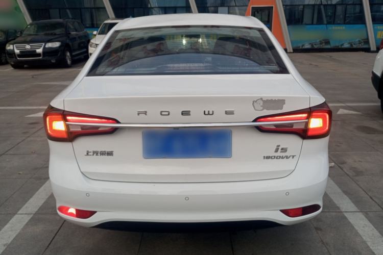 Used Roewe i5 2020 1.5L Automatic 4G Connect Luxury Flagship Edition
