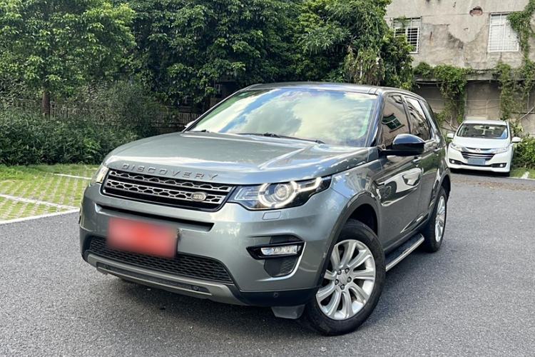 Used Land Rover Discovery Sport 2018 240 PS SE Version