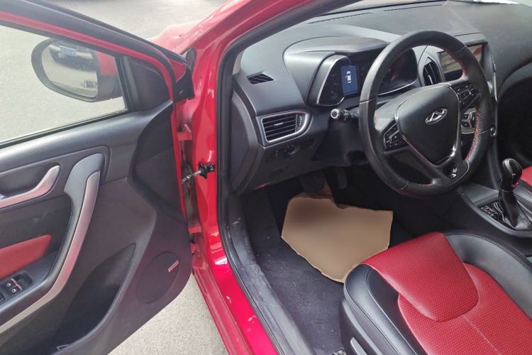 Used Chery Arrizo 5 2017 1.5L CVT Fashion Edition