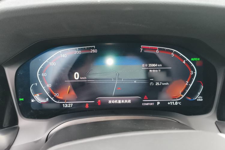 Used BMW 3 Series 2021 Second Facelift 320i Sport Package