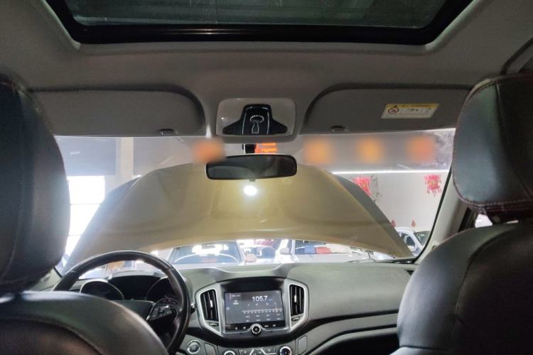 Used Chery Tiggo 5 2016 2.0L CVT Jiayue Edition
