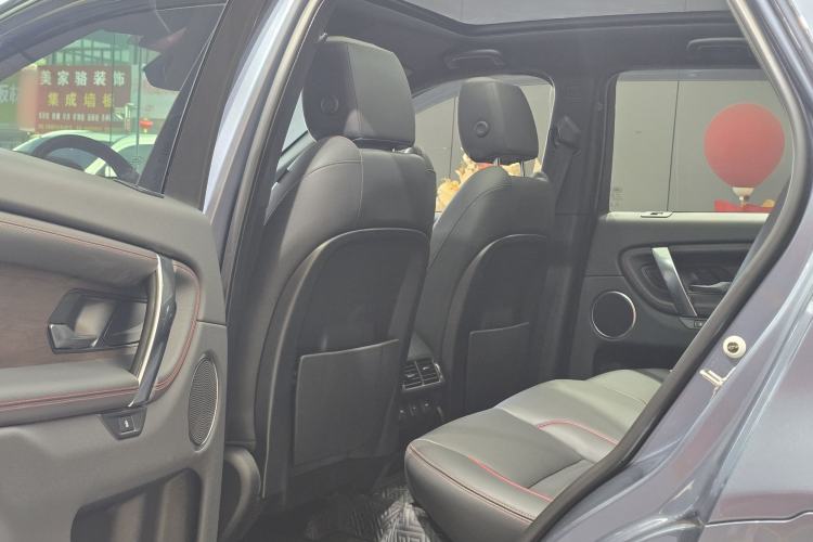 Used Land Rover Discovery Sport 2021 249 PS R-Dynamic S Performance Edition
