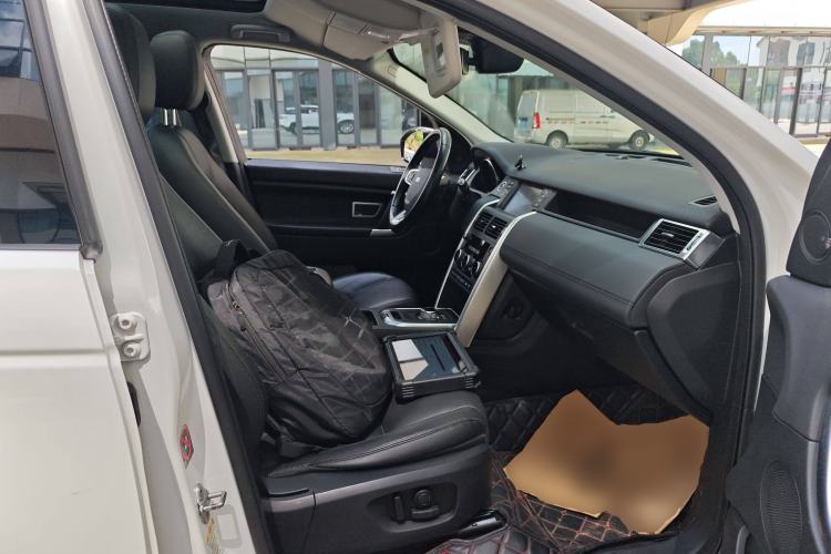 Used Land Rover Discovery Sport 2016 2.0T SE