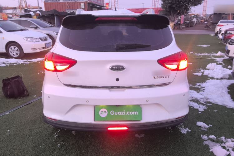 Used  Refine S2 2018 Smart Drive Edition 1.5L Manual Luxury Smart Model
