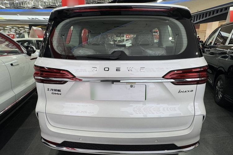 Used Roewe iMAX8 New Energy 2025 1.5T DMH Lu Zun Deluxe Edition
