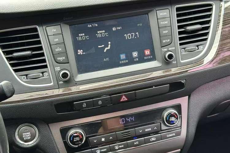 Used Hyundai Mistra 2016 1.8L Automatic Deluxe DLX Model
