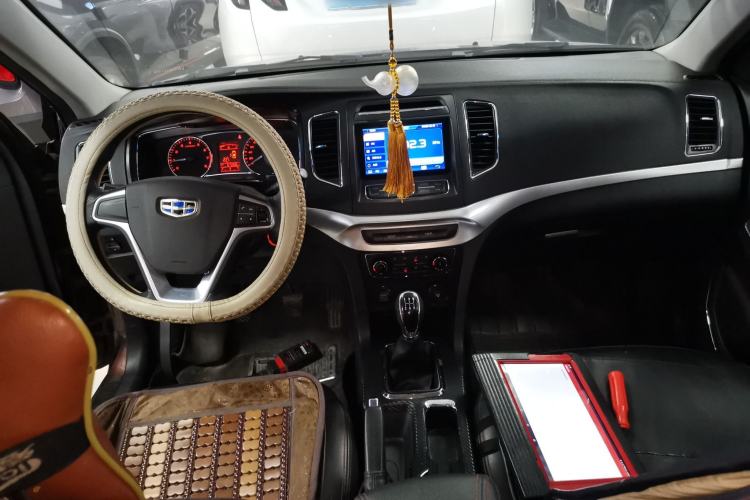 Used Geely Auto Vision 2016 1.5L Manual Happiness Edition