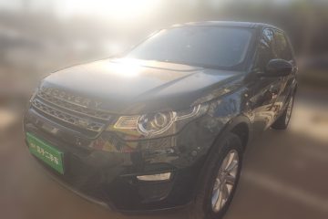 Used Land Rover Discovery Sport 2018 240 PS SE Version