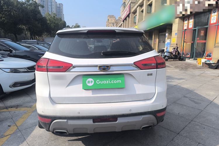 Used Geely Auto Emgrand X7 Sport 2016 1.8TD Automatic Smart Connectivity Version