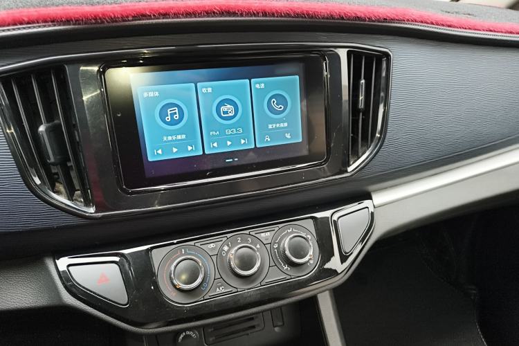 Used FORTHING Lingzhi 2023 M5L 1.6L Base Model 7 Seats
