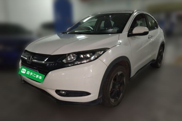 Used Honda Vezel 2015 1.8L CVT 2WD Luxury Model