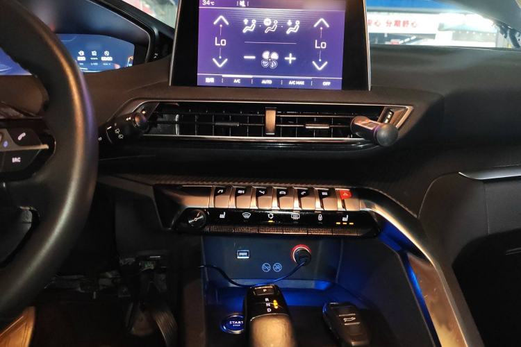 Used Peugeot 4008 2018 350THP Elite Edition
