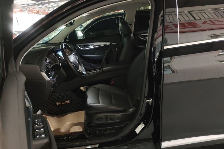 Used Buick Enclave 2020 28T Two-Wheel Drive Prestige Version
