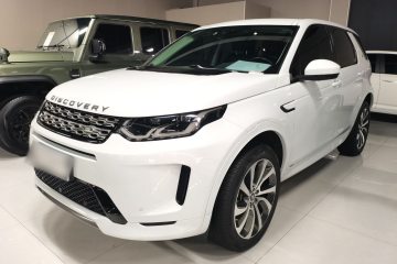 Used Land Rover Discovery Sport 2020 249 PS R-Dynamic Performance Edition
