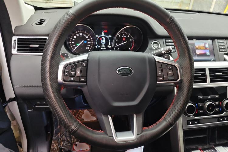 Used Land Rover Discovery Sport 2018 240 PS SE Version