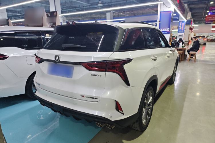 Used Changan CS75 PLUS 2022 2.0T Automatic Pilot Version
