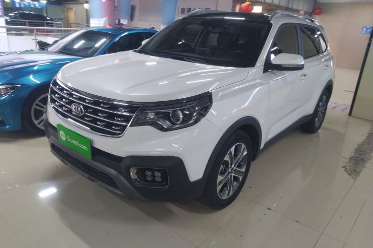 Used Kia Sportage R 2019 2.0L Automatic Smart Luxury Edition
