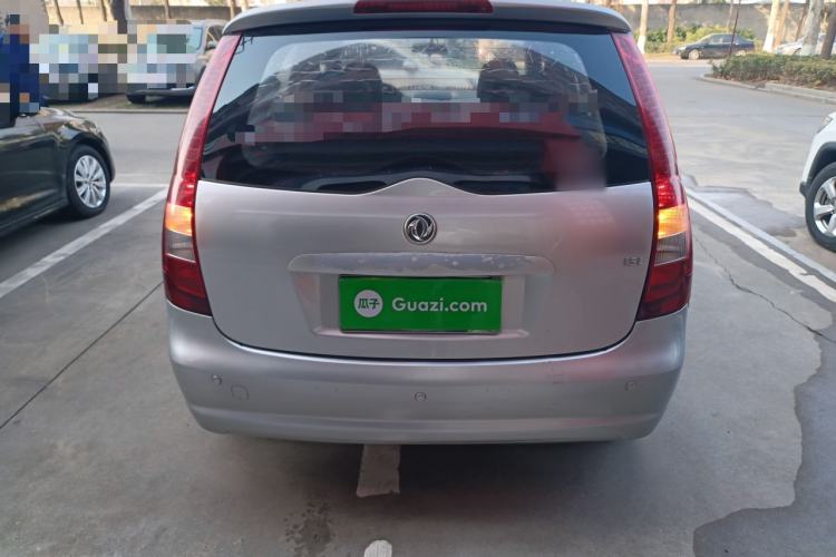 Used FORTHING Joyear 2014 XL Facelift 1.5L Manual Comfort Model
