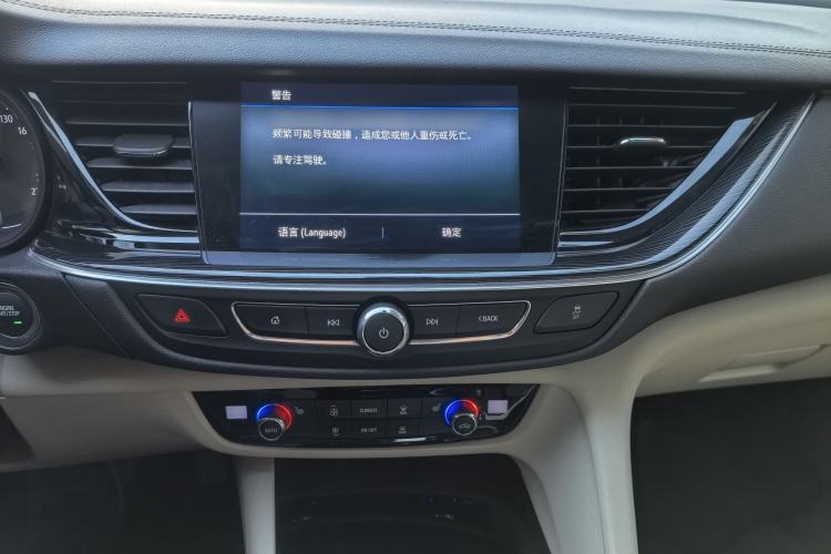 Used Buick Regal 2021 552T Elite Edition
